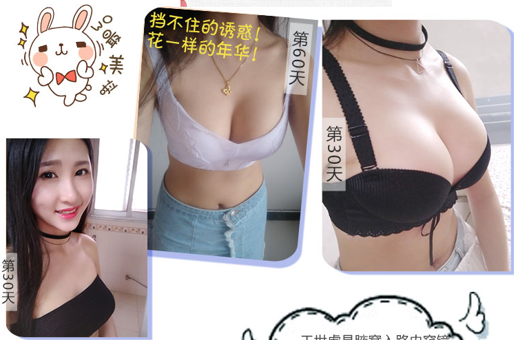 广州做丰胸最好的专家是谁？江华和王世虎哪个好？王世虎和江华案例预约