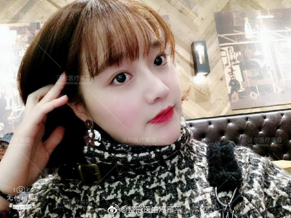 北京做鼻尖垫鼻尖最好的专家推荐：沃尔冯雁平（预约价格效果）怎么样