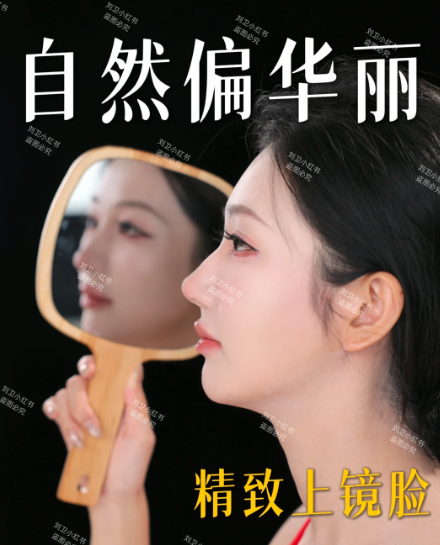 杭州刘卫医生做鼻子技术怎么样？刘卫隆鼻靠谱不靠谱？