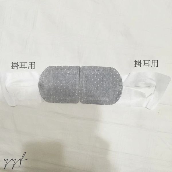 眼袋泪沟怎么消除？电眼养成法<眼袋、黑眼圈、泪沟>通通消除走开!!