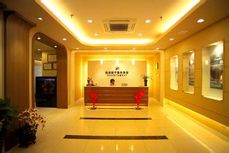 北京延世医疗美容诊所