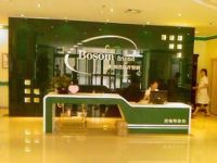 沈阳知音医疗美容