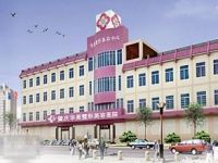 重庆现代女子医院整形美容科