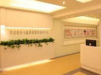 广州军美整形医院