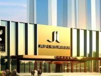 重庆真伊医疗美容医院