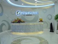 重庆美圣美邦抗衰整形