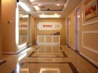 成都锦江伊莎贝拉医疗美容门诊部