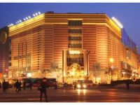 上海羡姿医疗美容外科诊所