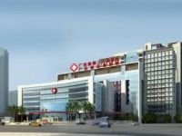 广东省第二人民医院整形美容科