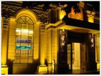 大连高尔基路朗域医疗美容门诊部