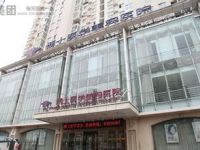 青岛市北博士医院默认相册