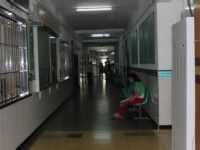 陕西省友谊医院医疗美容科