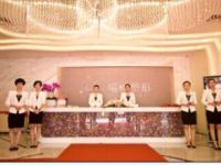 杭州瑞丽医疗美容医院