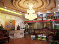 大连李达美容外科诊所默认相册