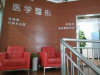 西安雁塔天坛医院默认相册