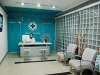 青岛赵宏武医学美容诊所