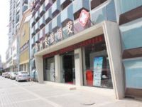 南京科发源医疗美容门诊部