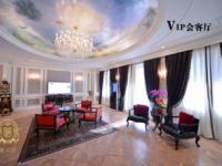 上海圣汇医疗美容门诊部