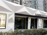 上海凯瑞医疗美容门诊部默认相册