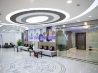 重庆原辰医疗美容医院