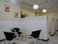 成都即美医疗美容门诊部