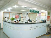 中山大学孙逸仙纪念医院整形外科默认相册