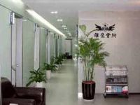 深圳科美门诊部默认相册