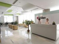 郑州虎珂医疗美容门诊部默认相册