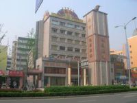 成都蜀都乳腺医院默认相册