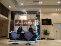 成都武侯米亚医疗美容门诊部