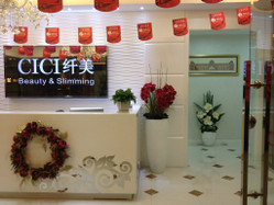 CICI纤美 日月光店