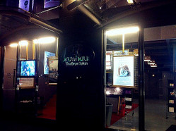 Browhaus 乌鲁木齐路店