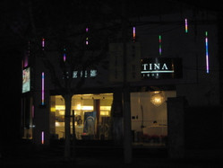 克丽缇娜 淮海旗舰店