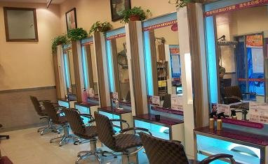 永琪美容美发 龙南店
