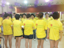 爱雅美容美发 田东路店