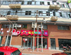 风雅商汇SHOW男子养生会馆 淮海中路店