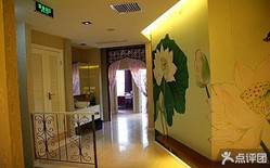 伊微美容SPA 大木桥店