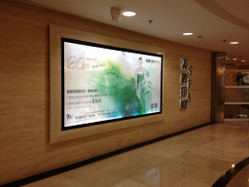 美丽田园SPA 腾飞店